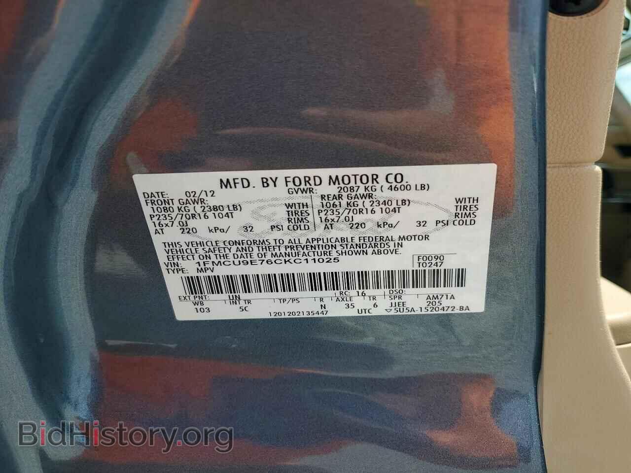 2012 FORD ESCAPE - VIN: 1FMCU9E76CKC11025 - Фото 12
