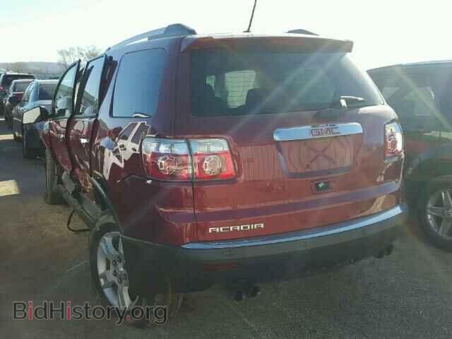 2010 GMC ACADIA - VIN: 1GKLRLED2AJ123766 - Photo 3