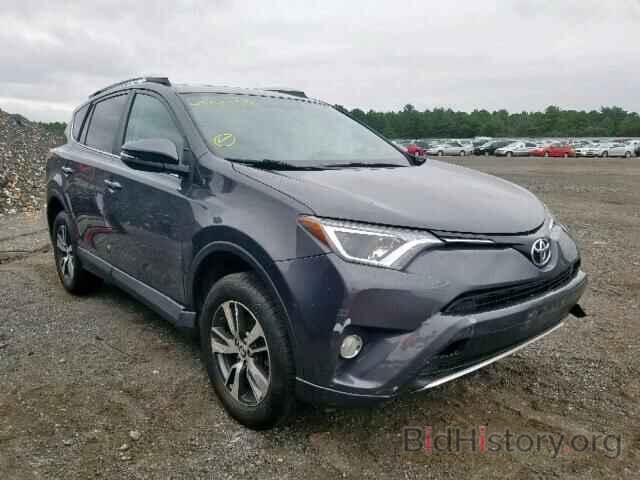 Photo 2T3WFREV4GW270629 - TOYOTA RAV4 XLE 2016