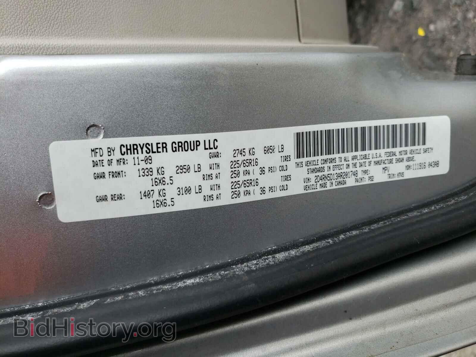 2010 DODGE GRAND CARA - VIN: 2D4RN5D13AR201748 - Фото 10