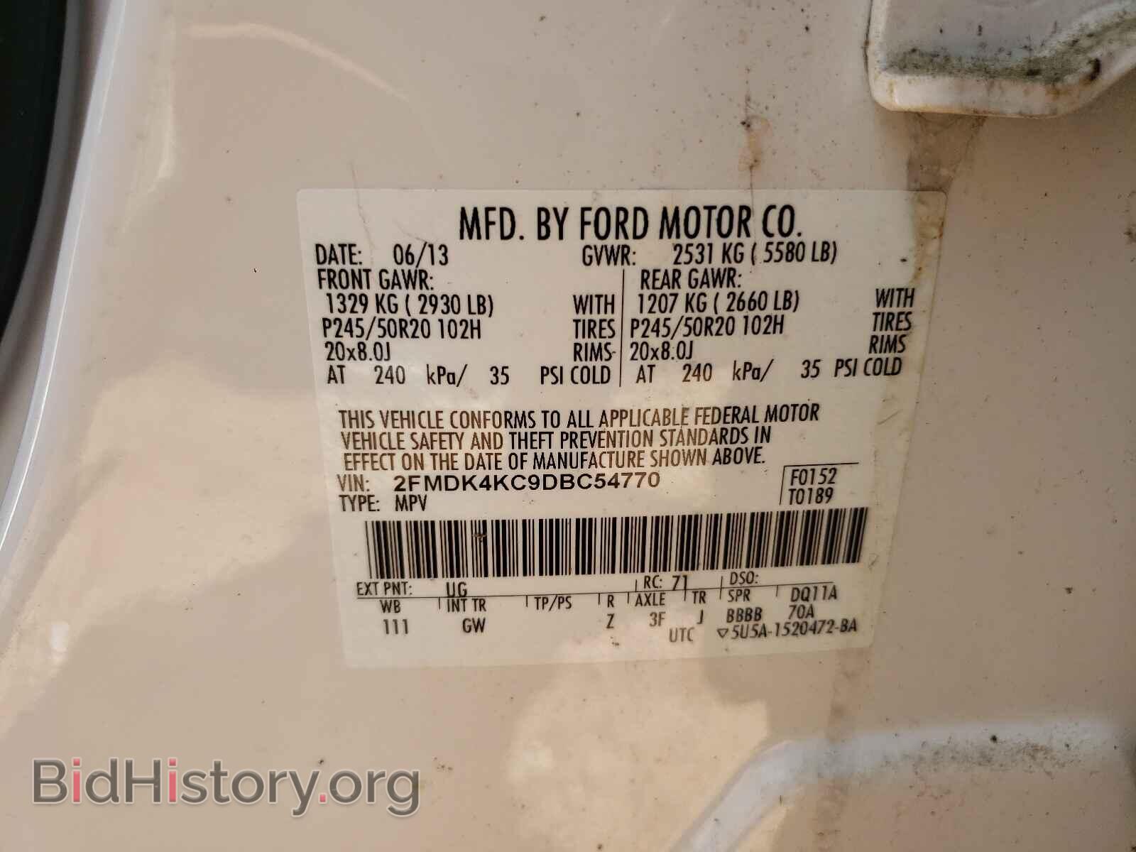2013 FORD EDGE - VIN: 2FMDK4KC9DBC54770 - Фото 10