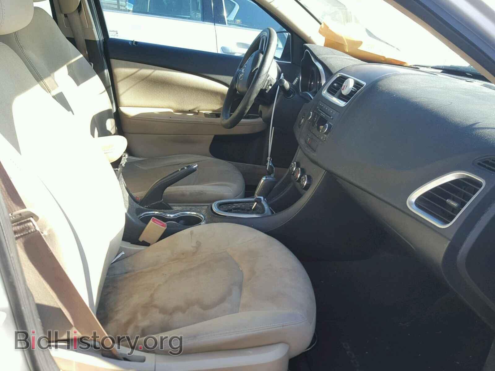 2012 DODGE AVENGER - VIN: 1C3CDZAB5CN247516 - Photo 5