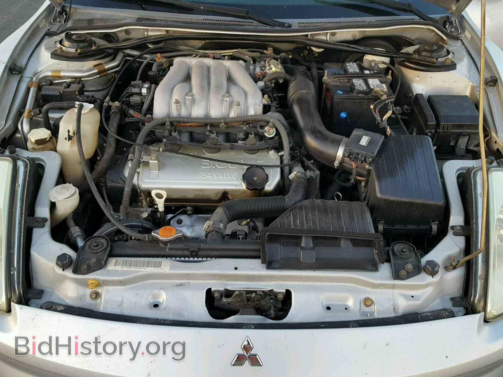 2004 MITSUBISHI ECLIPSE - VIN: 4A3AC84H94E039797 - Photo 7