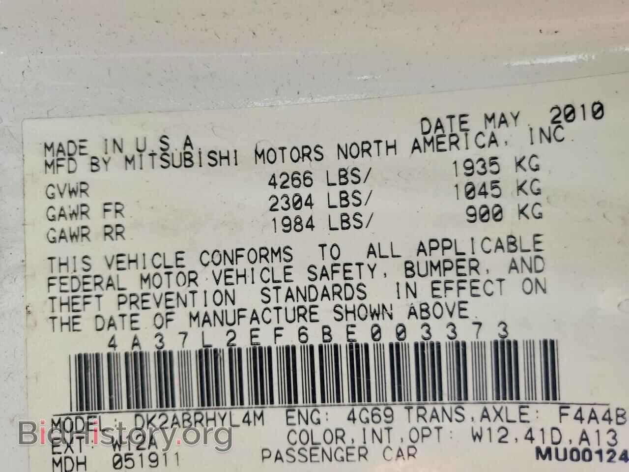 2011 MITSUBISHI ECLIPSE - VIN: 4A37L2EF6BE003373 - Photo 12