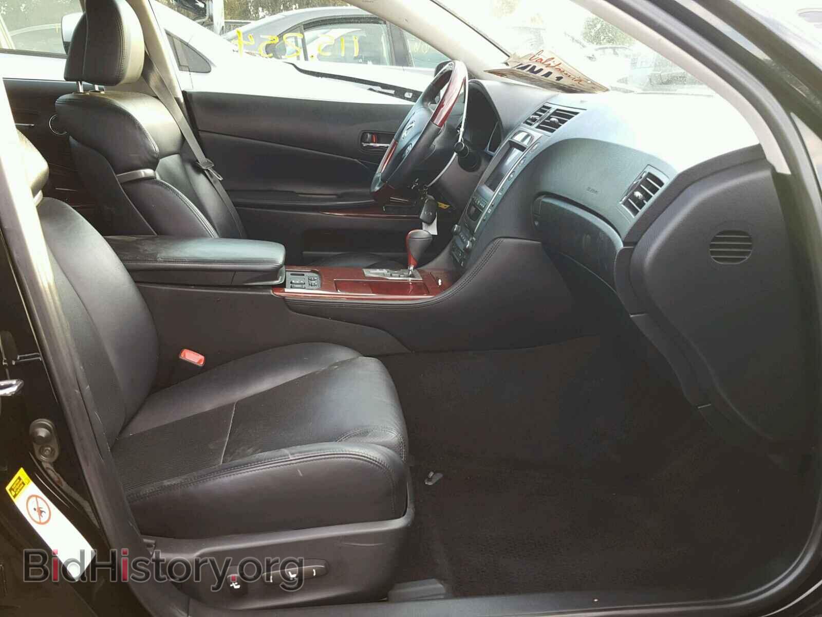 2008 LEXUS GS350 - VIN: JTHBE96S680036955 - Фото 5