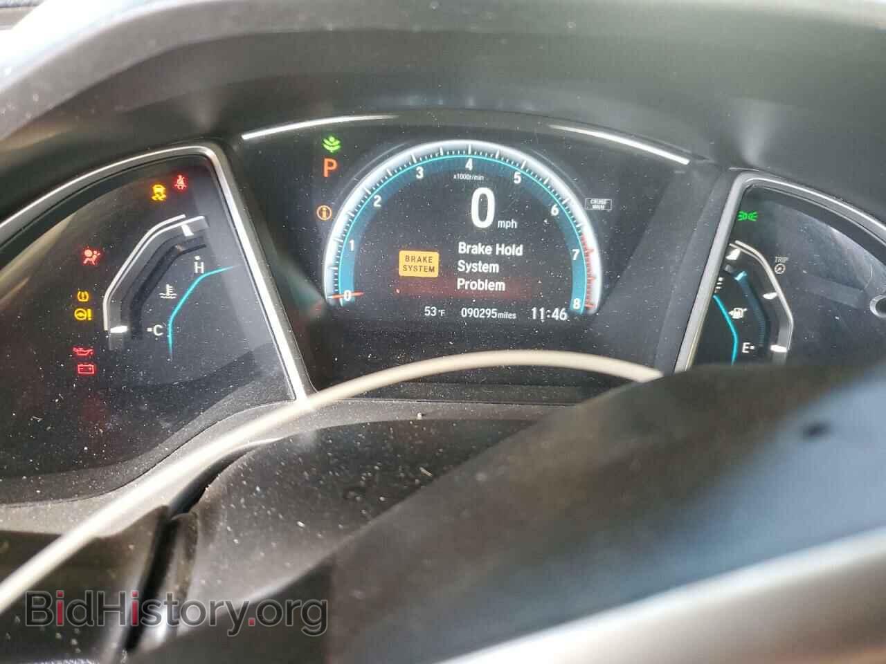 2018 HONDA CIVIC - VIN: 2HGFC2F78JH568948 - Фото 9