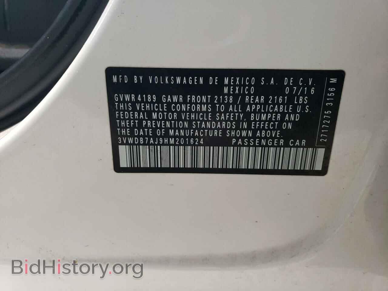 2017 VOLKSWAGEN JETTA - VIN: 3VWDB7AJ9HM201624 - Фото 12