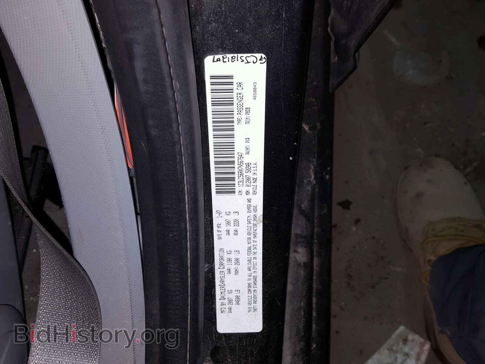 2007 CHRYSLER SEBRING - VIN: 1C3LC56RX7N567647 - Фото 10