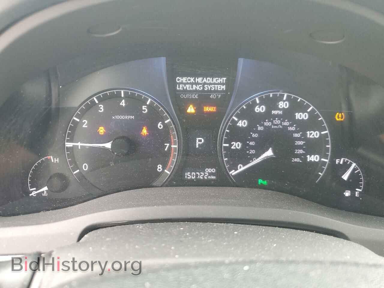 2013 LEXUS RX350 - VIN: 2T2BK1BA5DC206775 - Фото 9