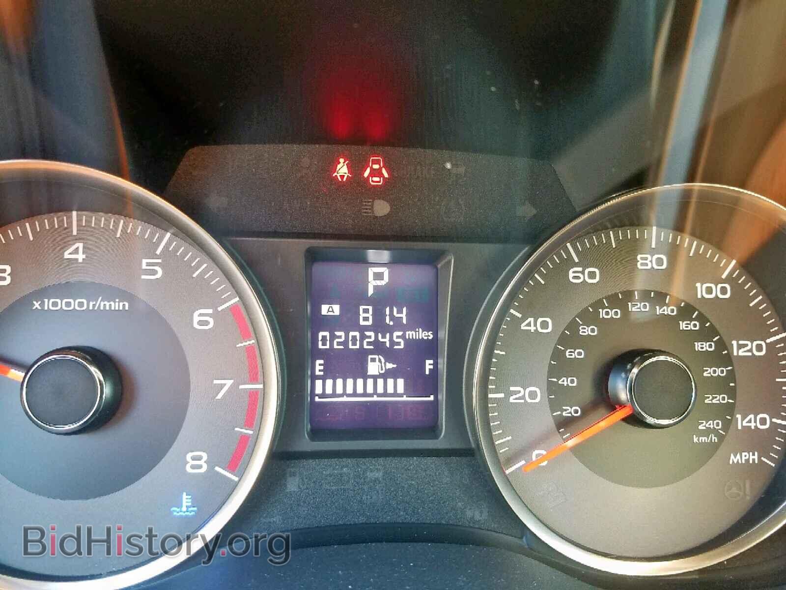 2014 SUBARU FORESTER - VIN: JF2SJAHC7EH559789 - Photo 8