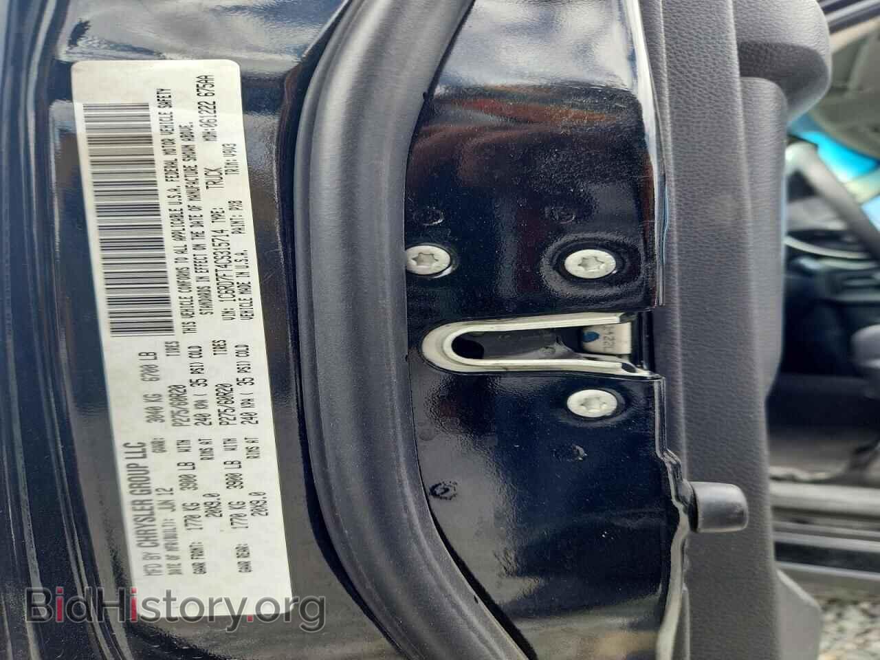 2012 DODGE RAM 1500 - VIN: 1C6RD7FT4CS315714 - Photo 12