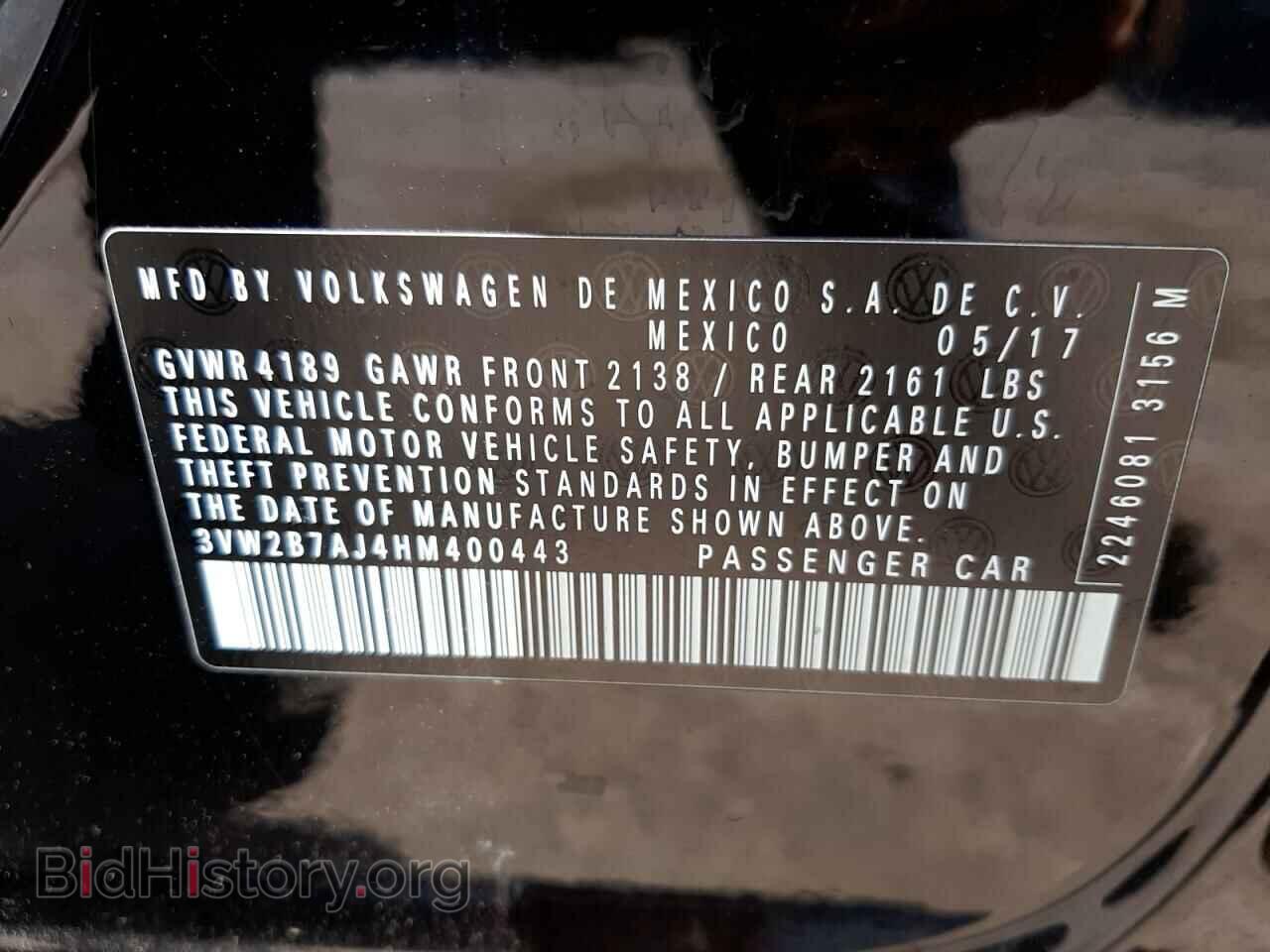 2017 VOLKSWAGEN JETTA - VIN: 3VW2B7AJ4HM400443 - Фото 10