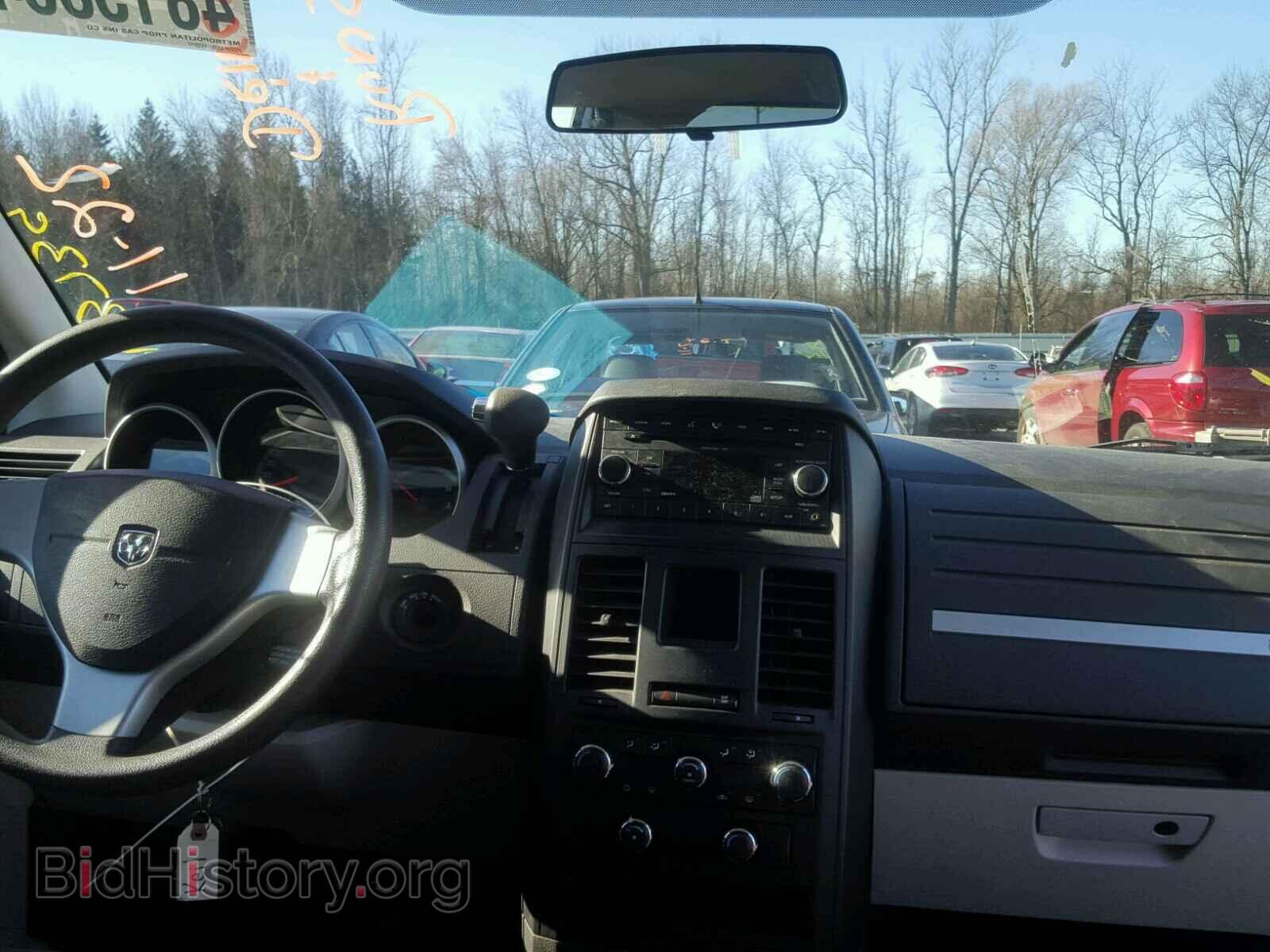 2008 DODGE CARAVAN - VIN: 1D8HN44H98B185260 - Фото 9