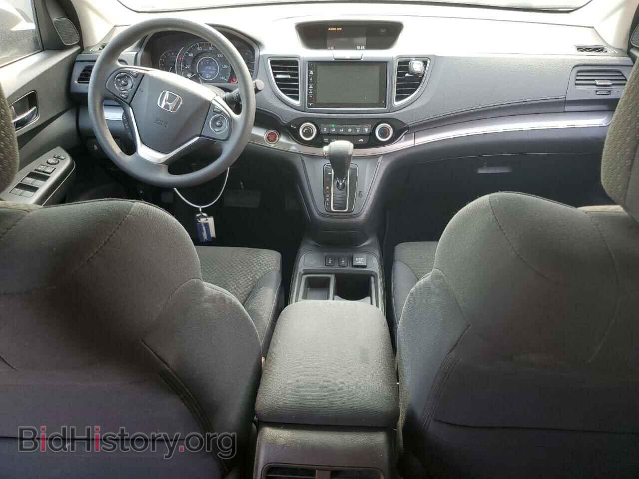 2015 HONDA CRV - VIN: 2HKRM3H54FH533087 - Фото 8