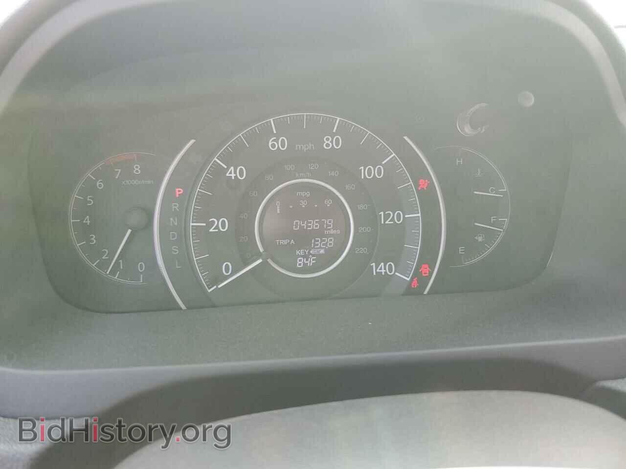 2015 HONDA CRV - VIN: 2HKRM3H54FH533087 - Фото 9