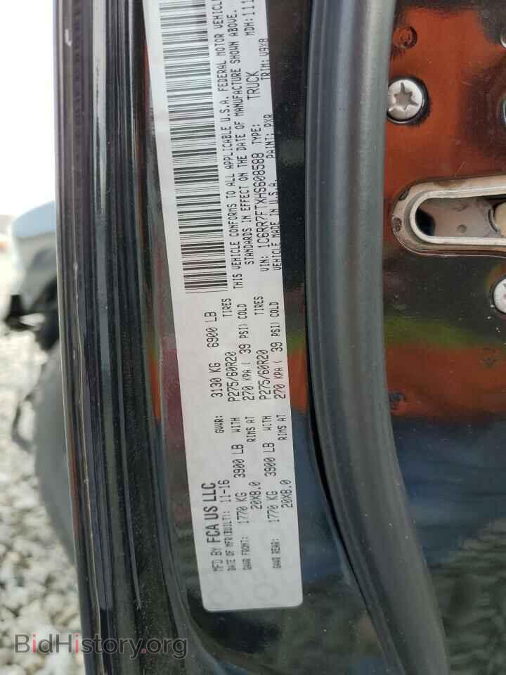 2017 RAM 1500 - VIN: 1C6RR7FTXHS608588 - Photo 12