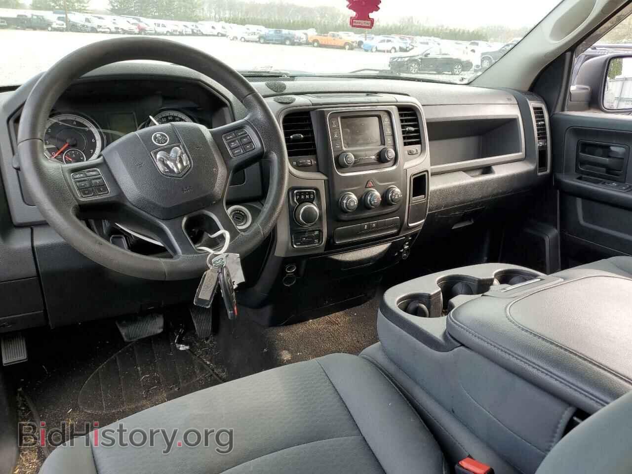2017 RAM 1500 - VIN: 1C6RR7FTXHS608588 - Photo 8