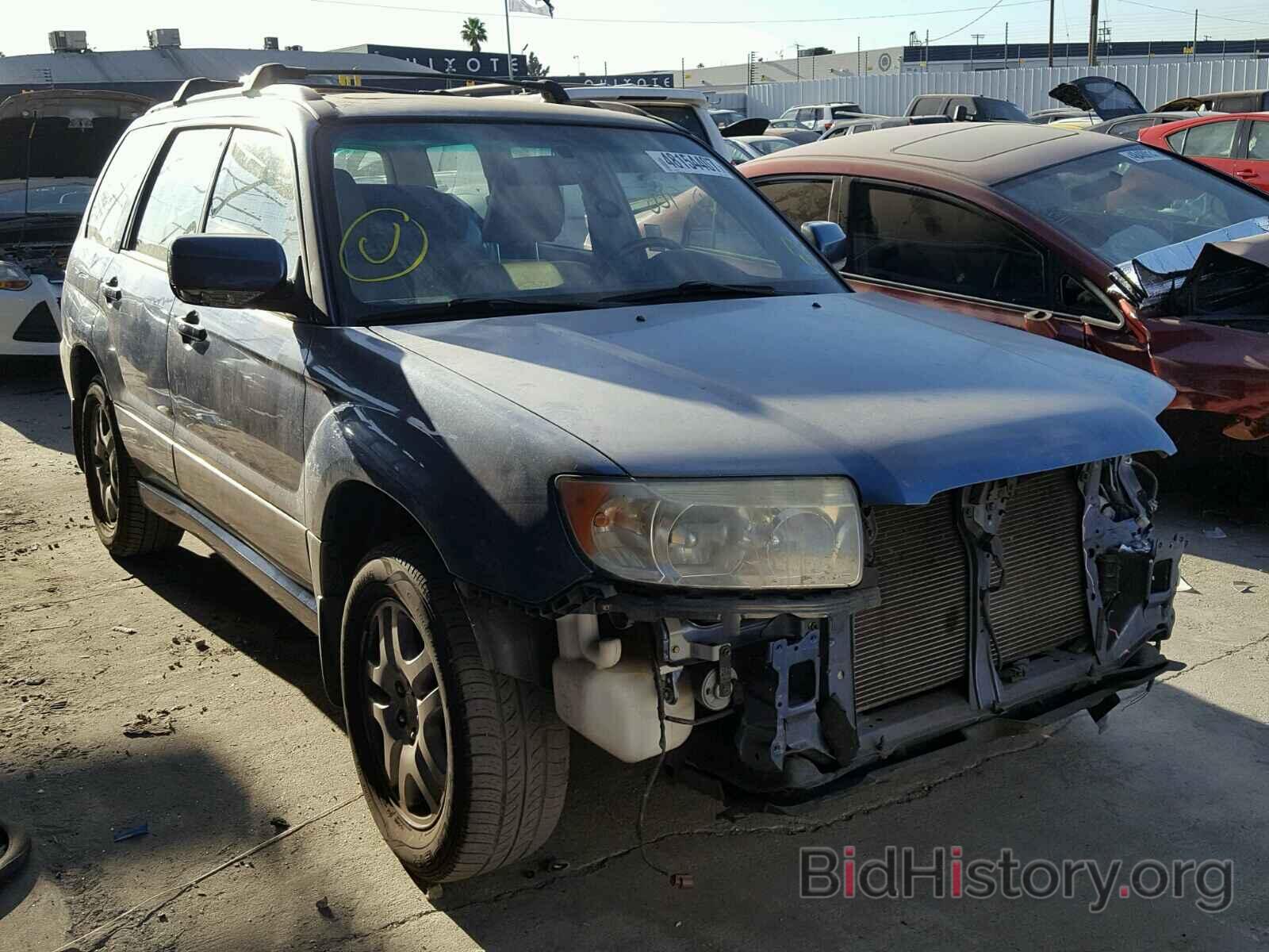 Photo JF1SG67657H700213 - SUBARU FORESTER 2007