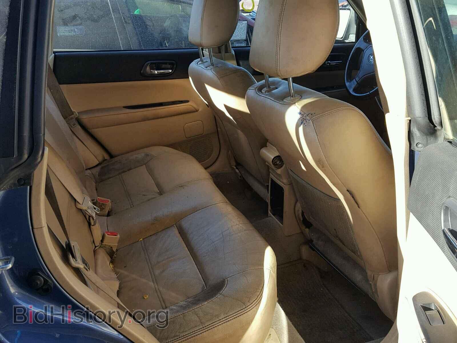 2007 SUBARU FORESTER - VIN: JF1SG67657H700213 - Фото 6