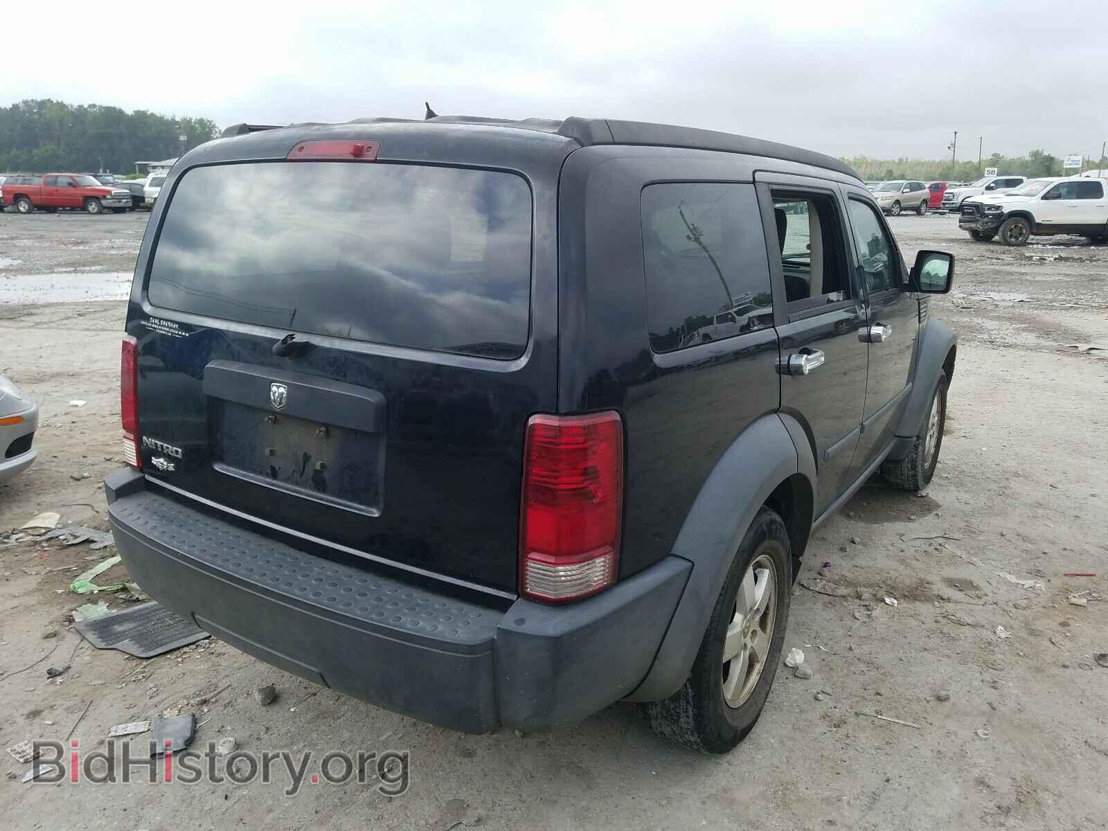 2007 DODGE NITRO - VIN: 1D8GT28K77W683220 - Фото 4