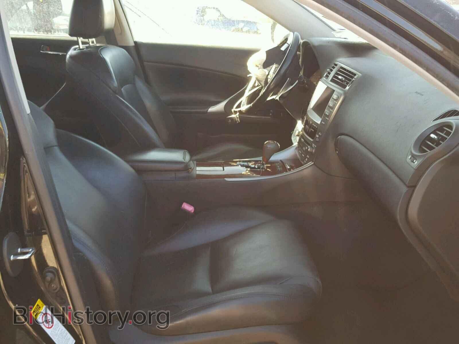 2008 LEXUS IS350 - VIN: JTHBE262485021543 - Фото 5