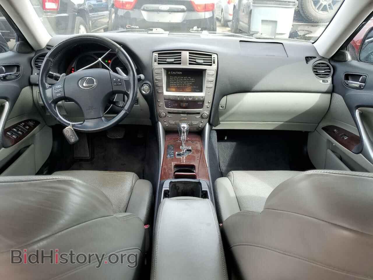 2006 LEXUS IS - VIN: JTHBK262362010086 - Photo 8