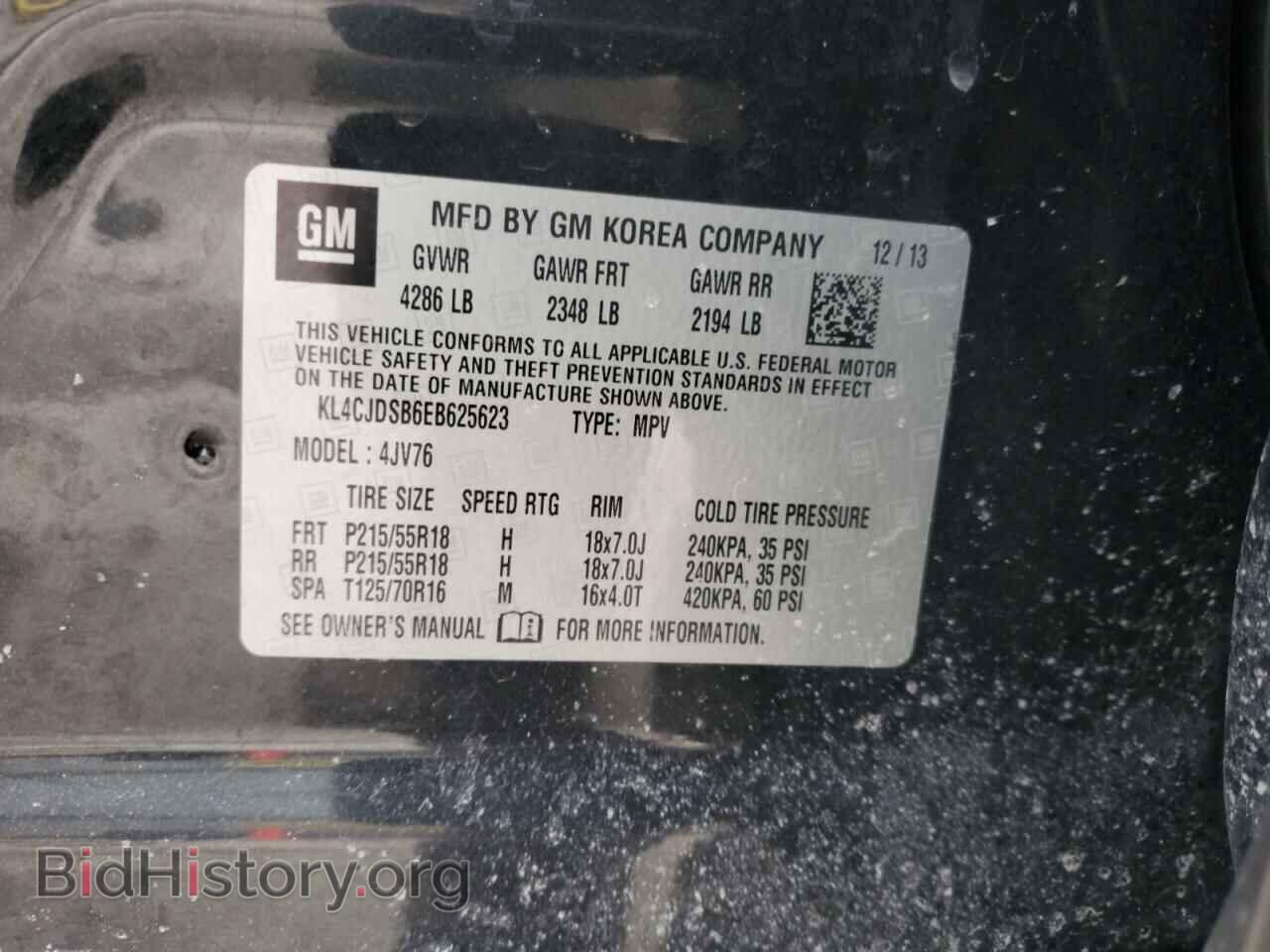 2014 BUICK ENCORE - VIN: KL4CJDSB6EB625623 - Фото 13