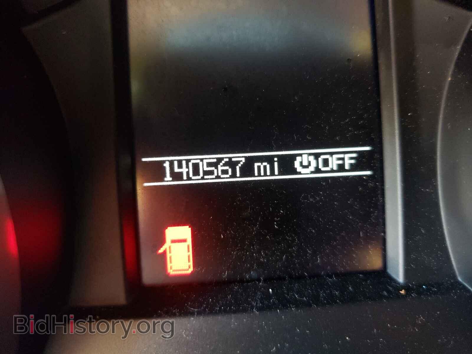 2012 JEEP CHEROKEE - VIN: 1C4RJFCT5CC103124 - Фото 8