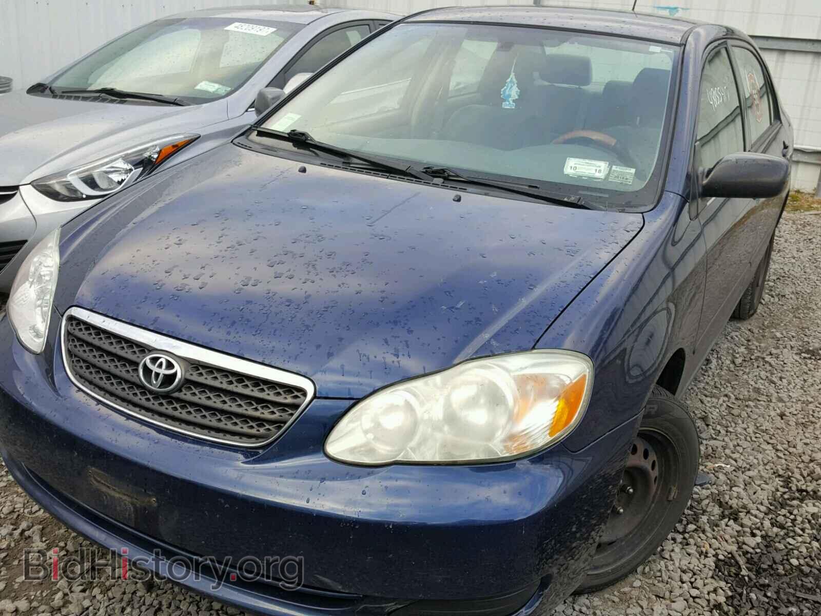 2007 TOYOTA COROLLA - VIN: 2T1BR32E87C849009 - Фото 2