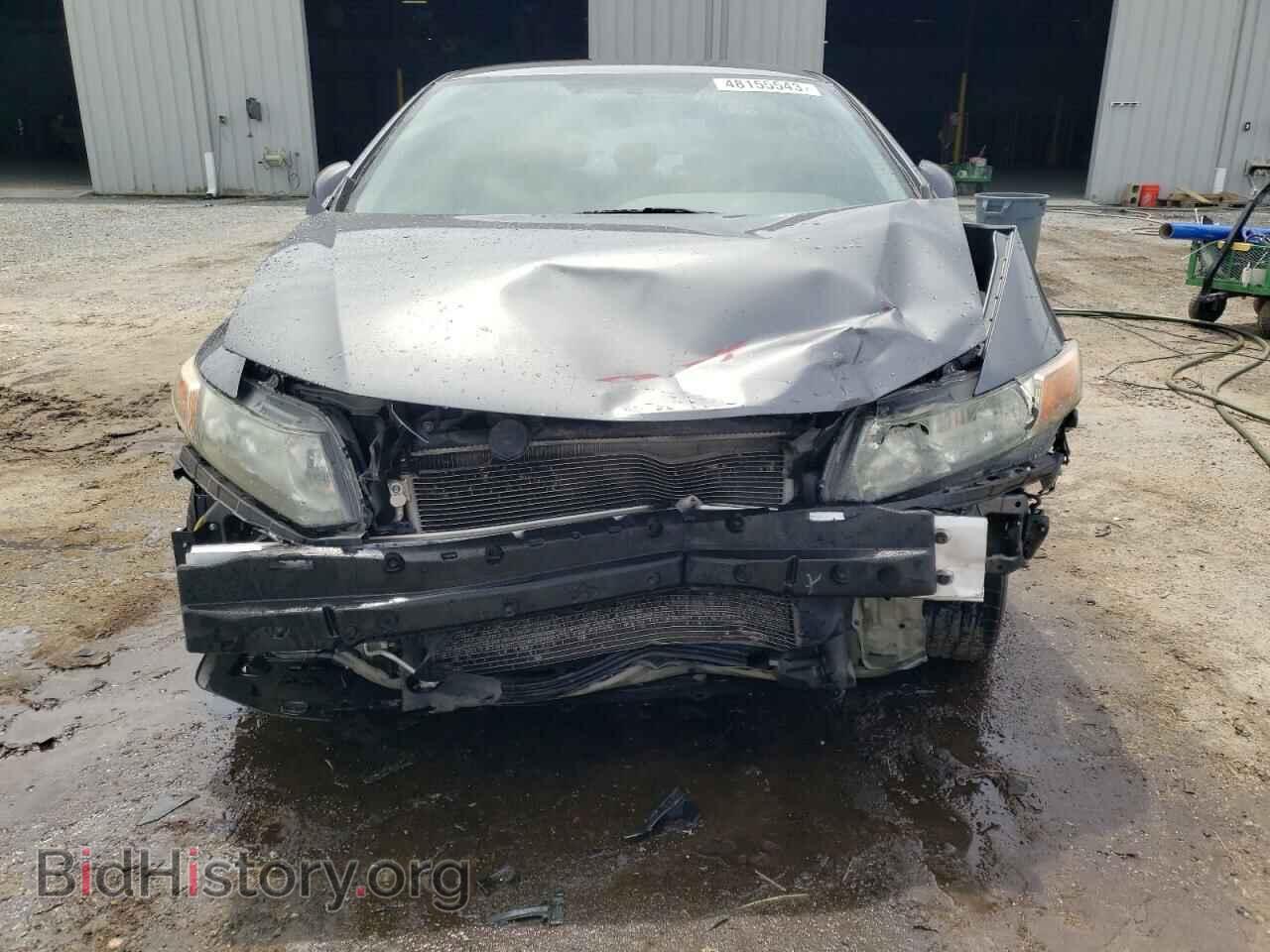 2012 HONDA CIVIC - VIN: 19XFB2F56CE010479 - Photo 5