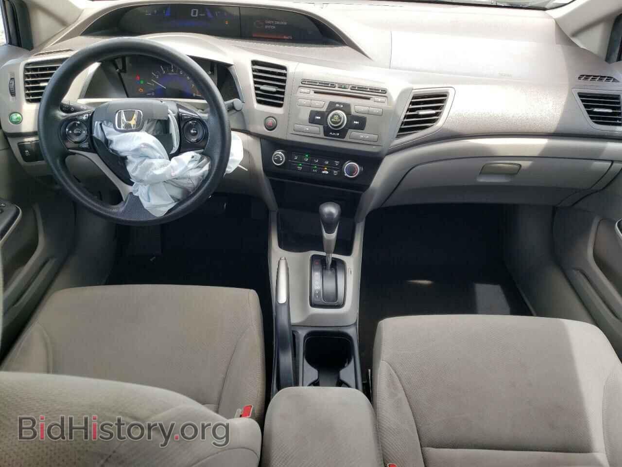 2012 HONDA CIVIC - VIN: 19XFB2F56CE010479 - Photo 8