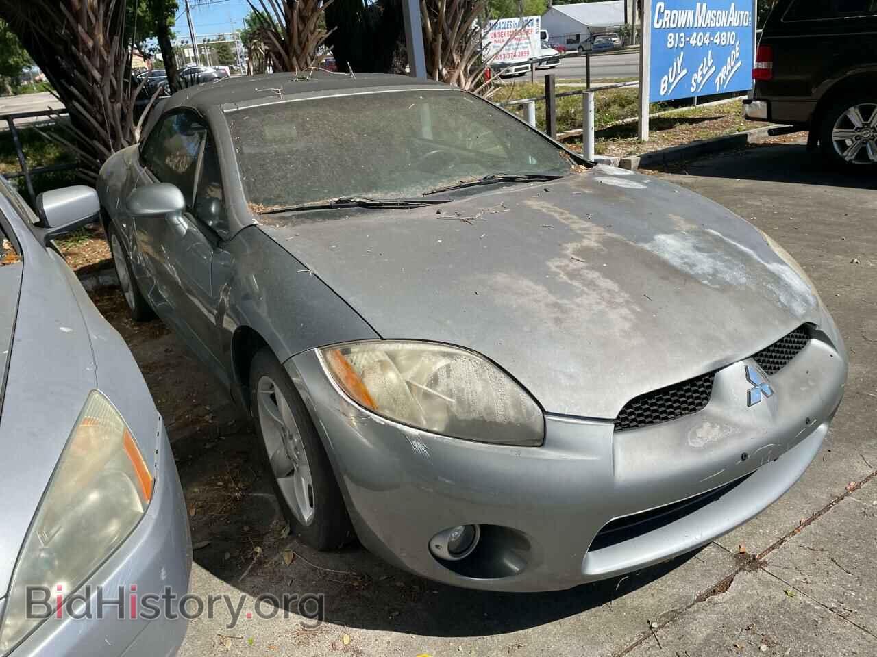 Photo 4A3AL25F68E038686 - MITSUBISHI ECLIPSE 2008