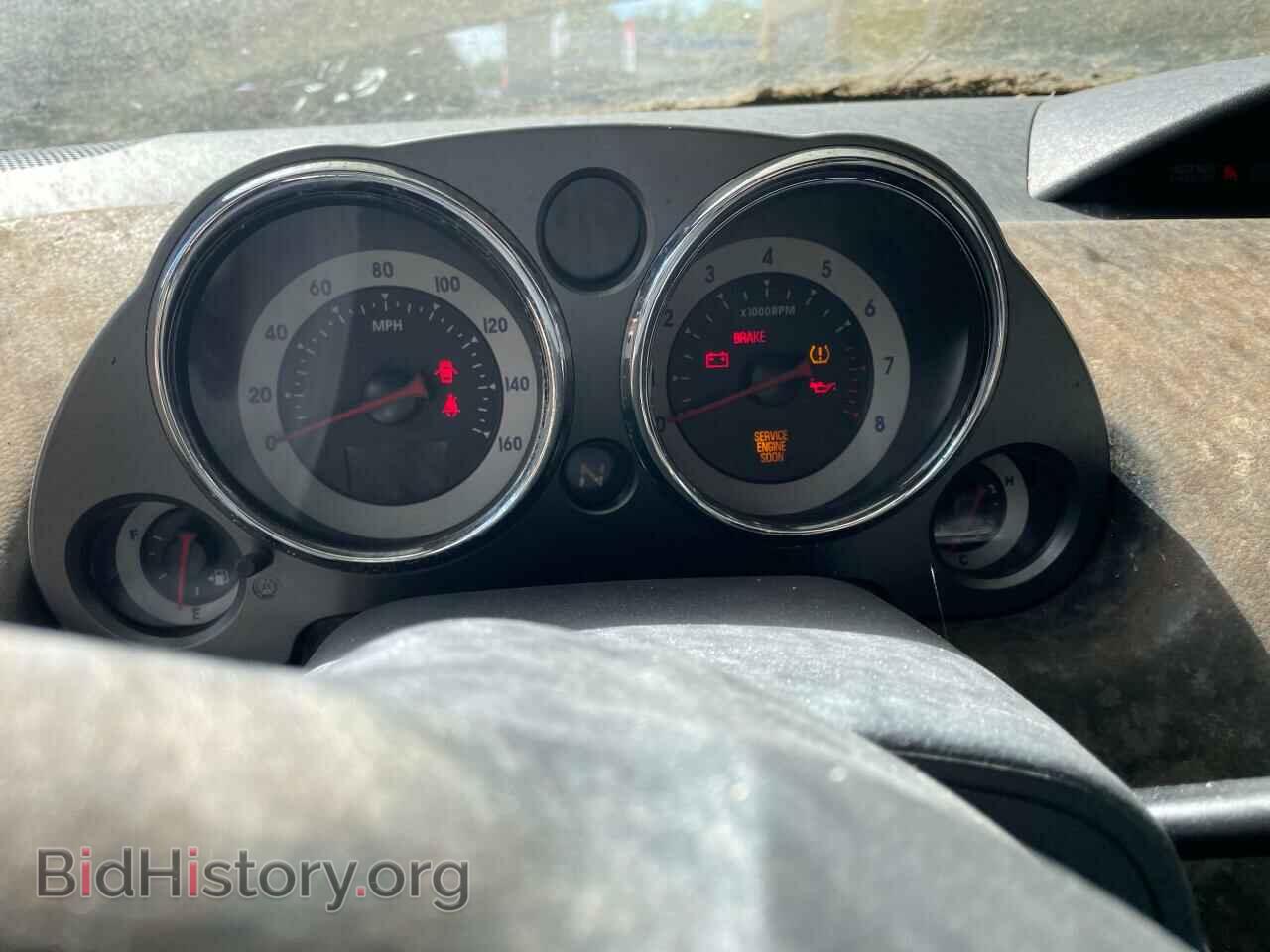 2008 MITSUBISHI ECLIPSE - VIN: 4A3AL25F68E038686 - Фото 8