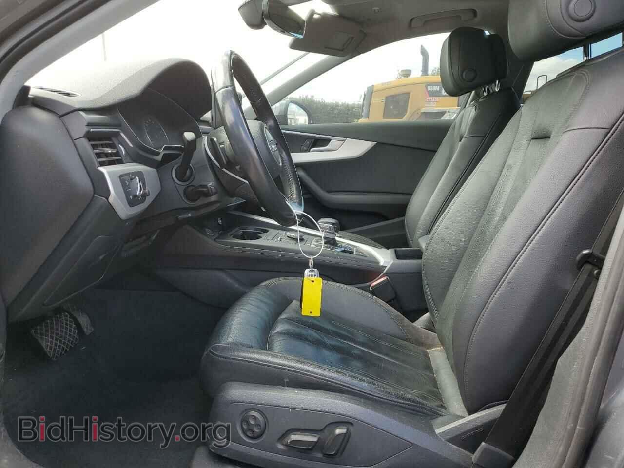 2017 AUDI A4 - VIN: WAUGMAF46HN043451 - Фото 7