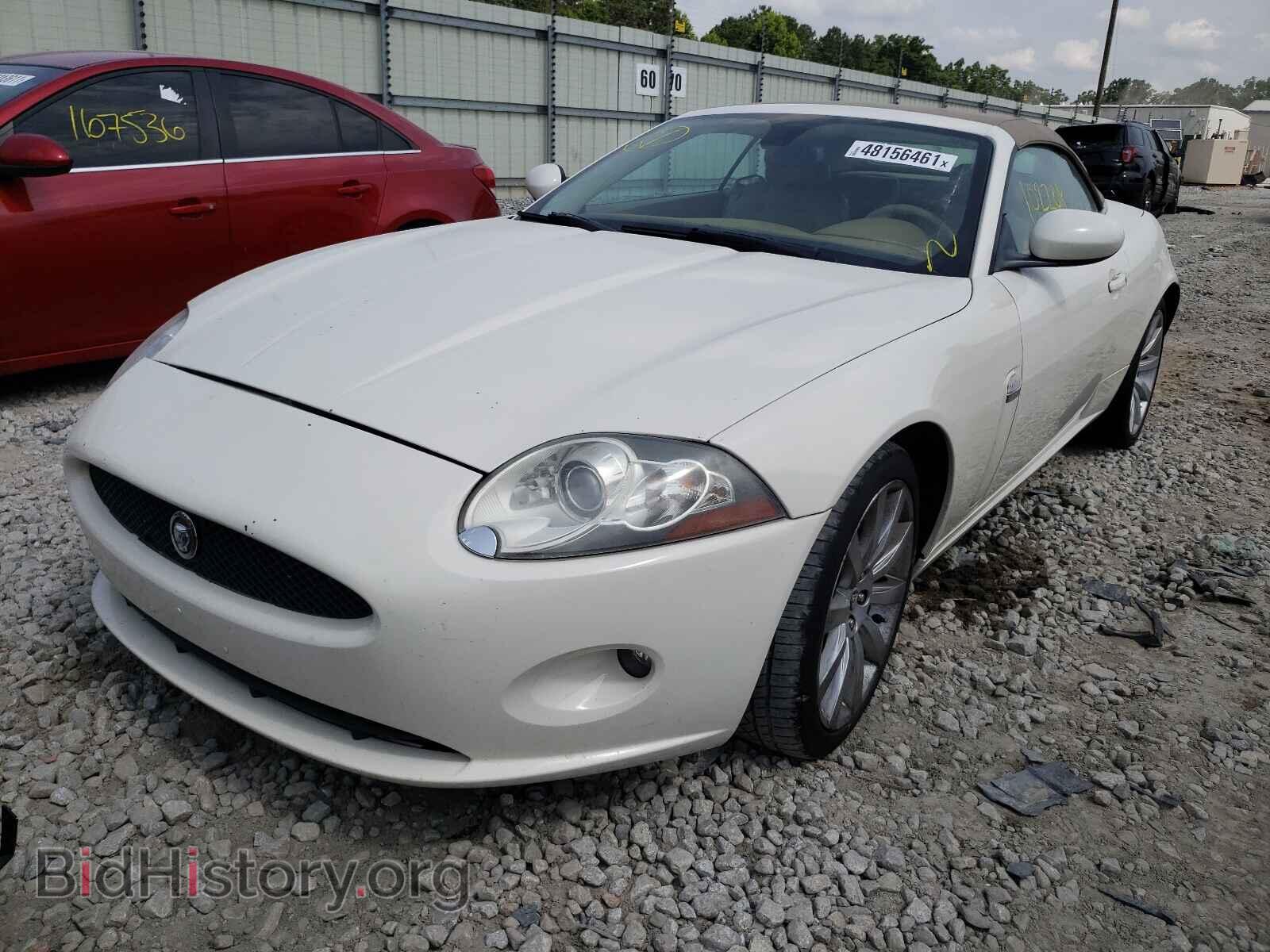 2008 JAGUAR XK - VIN: SAJWA44B885B26717 - Фото 2