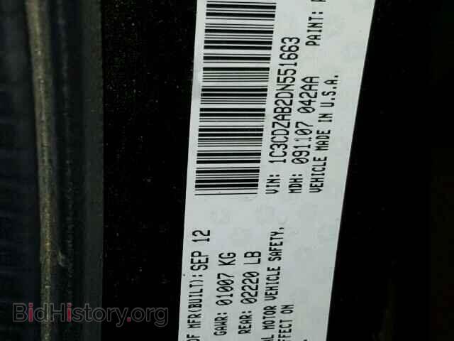 2013 DODGE AVENGER - VIN: 1C3CDZAB2DN551663 - Photo 10