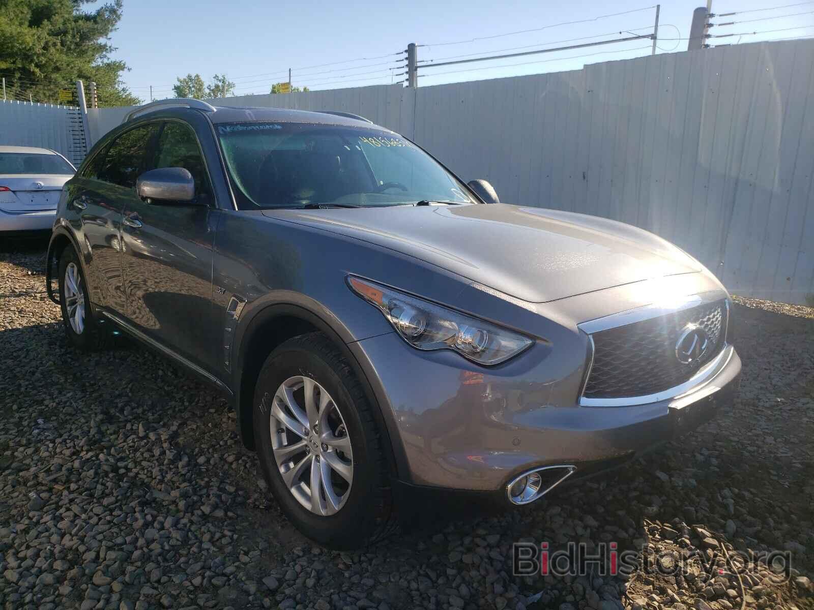 Фотография JN8CS1MW9HM410493 - INFINITI QX70 2017