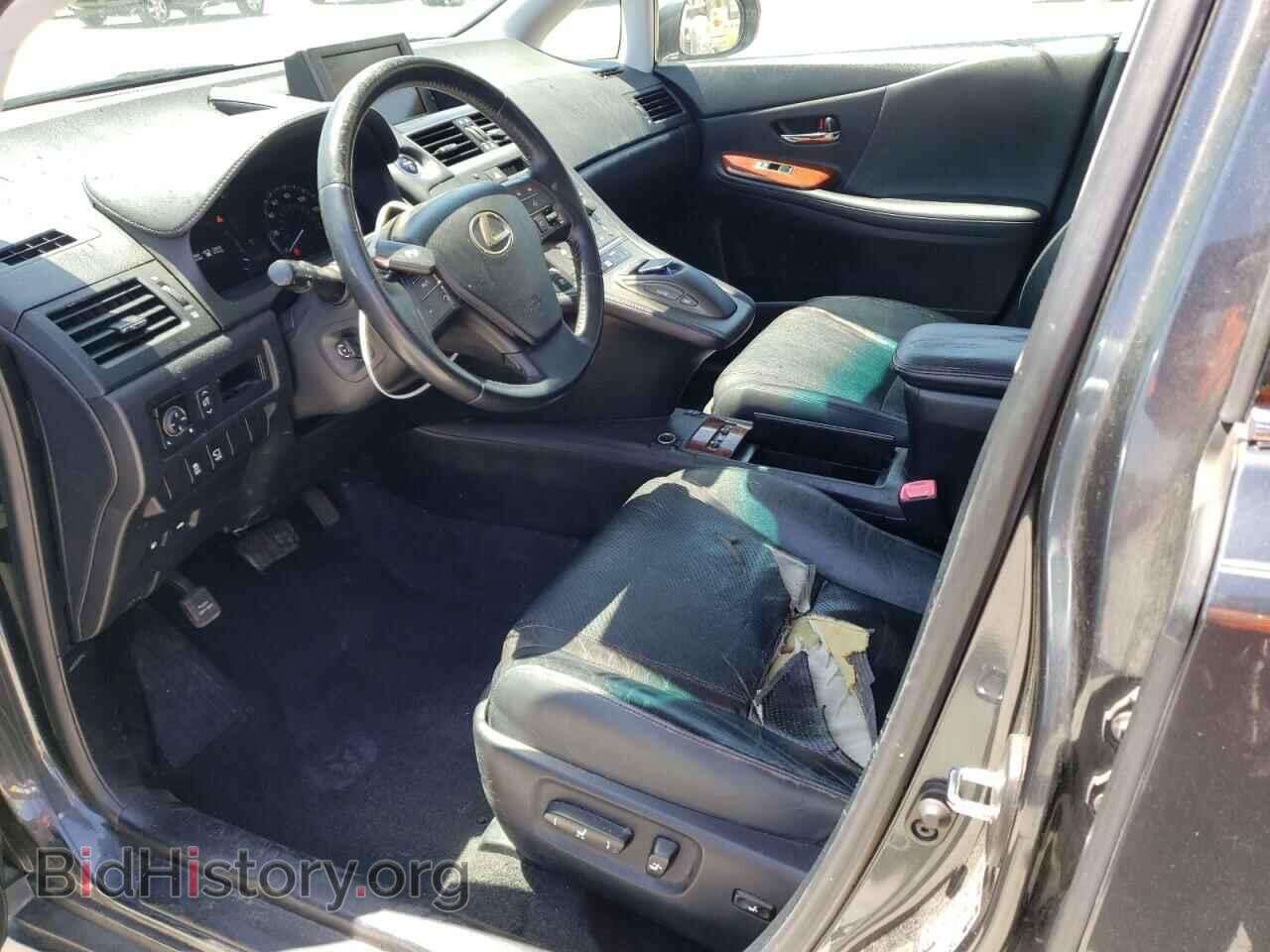 2011 LEXUS HS - VIN: JTHBB1BA6B2045710 - Photo 7