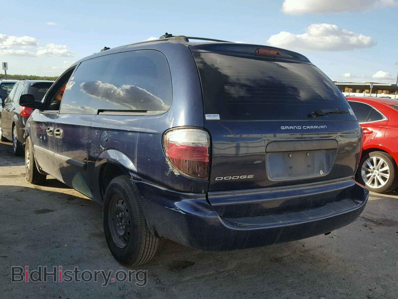 2005 DODGE CARAVAN - VIN: 1D4GP24R45B230573 - Фото 3