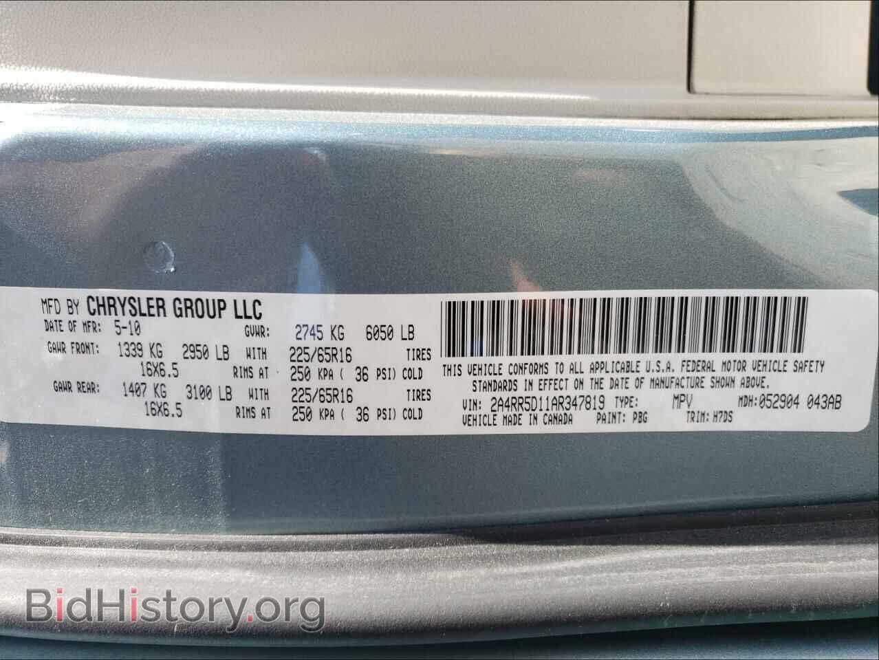2010 CHRYSLER MINIVAN - VIN: 2A4RR5D11AR347819 - Photo 10