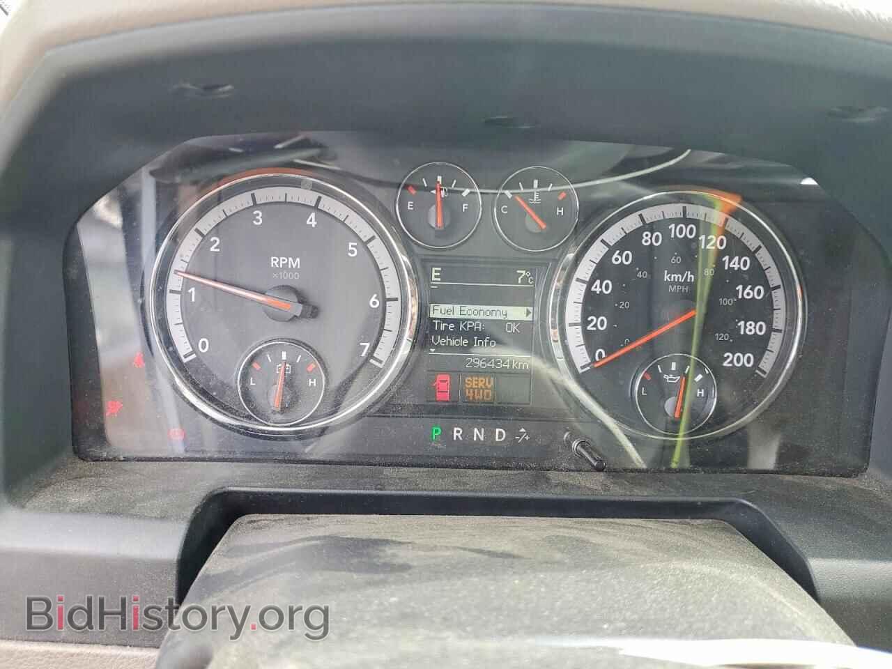2012 DODGE RAM 1500 - VIN: 1C6RD7LT5CS273753 - Фото 9