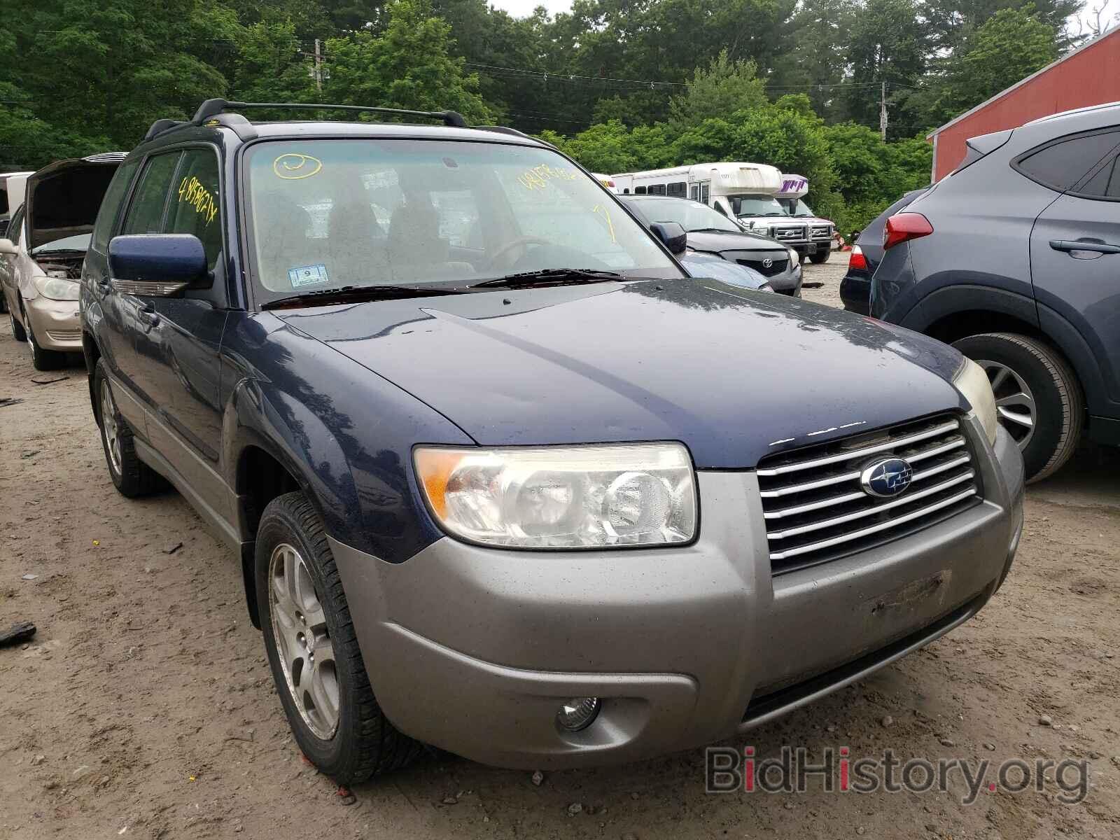 Photo JF1SG67666H740069 - SUBARU FORESTER 2006