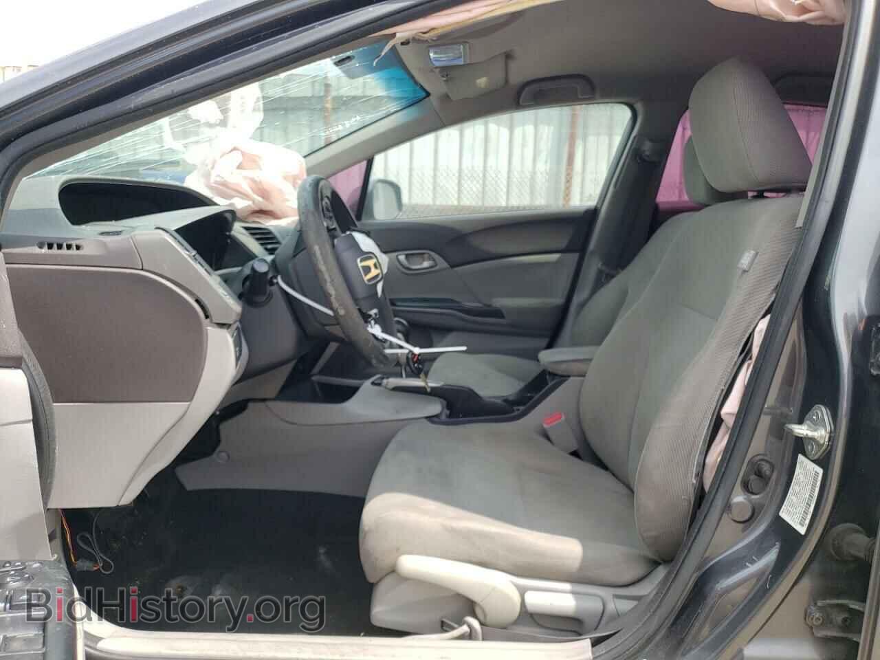 2012 HONDA CIVIC - VIN: 2HGFB2F55CH565994 - Photo 7