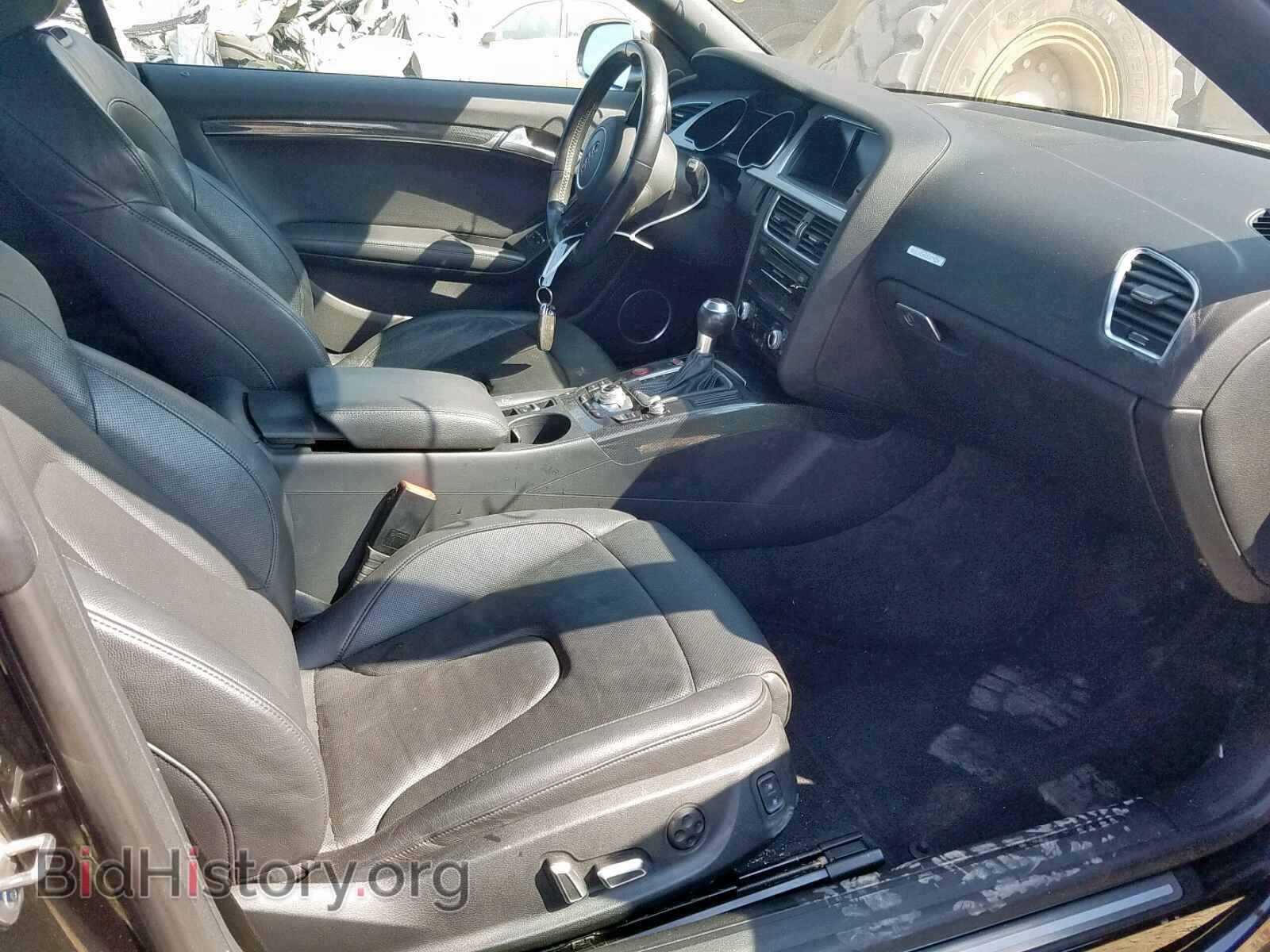 2015 AUDI S5/RS5 - VIN: WAUCGAFH4FN008669 - Фото 5