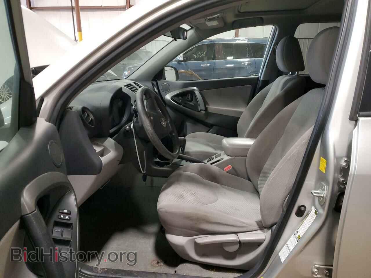 2011 TOYOTA RAV4 - VIN: 2T3BF4DV9BW091207 - Фото 7