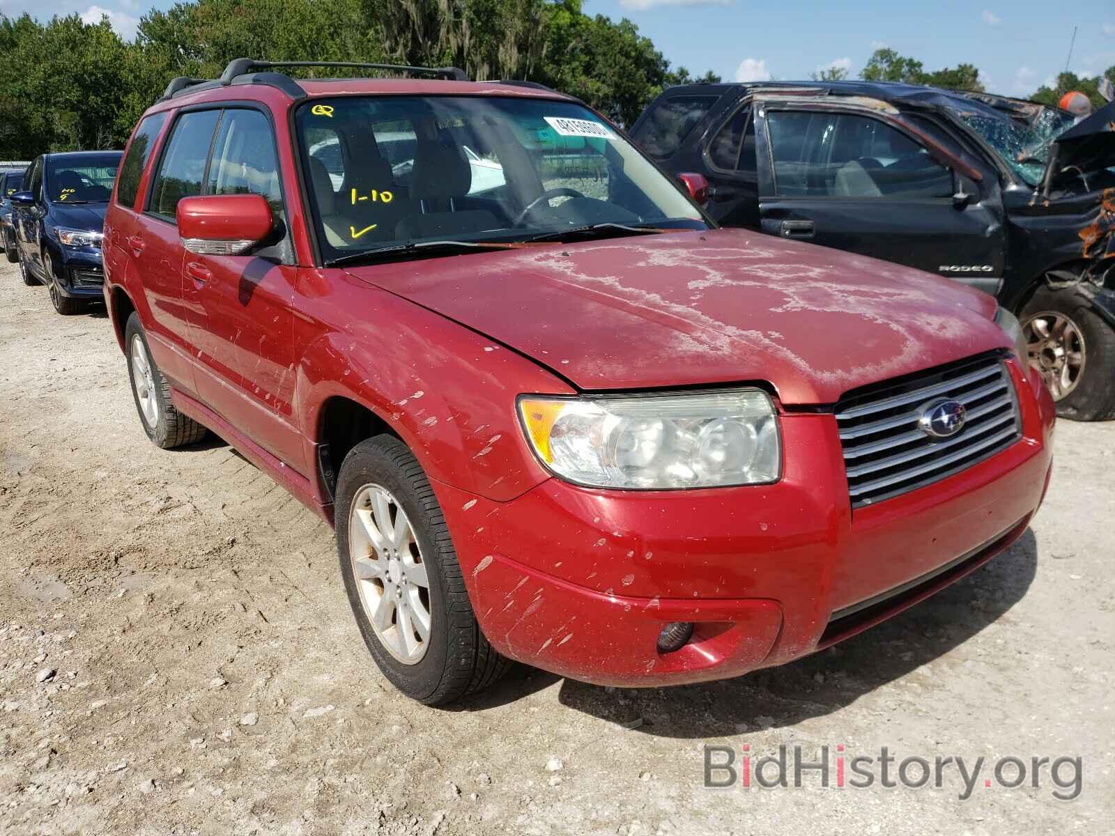 Photo JF1SG65656H702190 - SUBARU FORESTER 2006