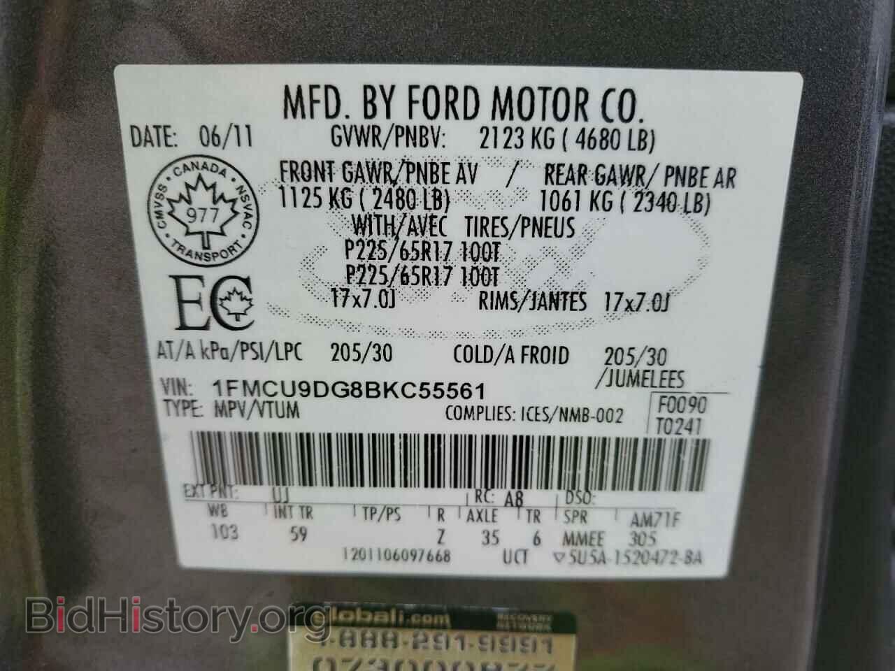 2011 FORD ESCAPE - VIN: 1FMCU9DG8BKC55561 - Фото 12