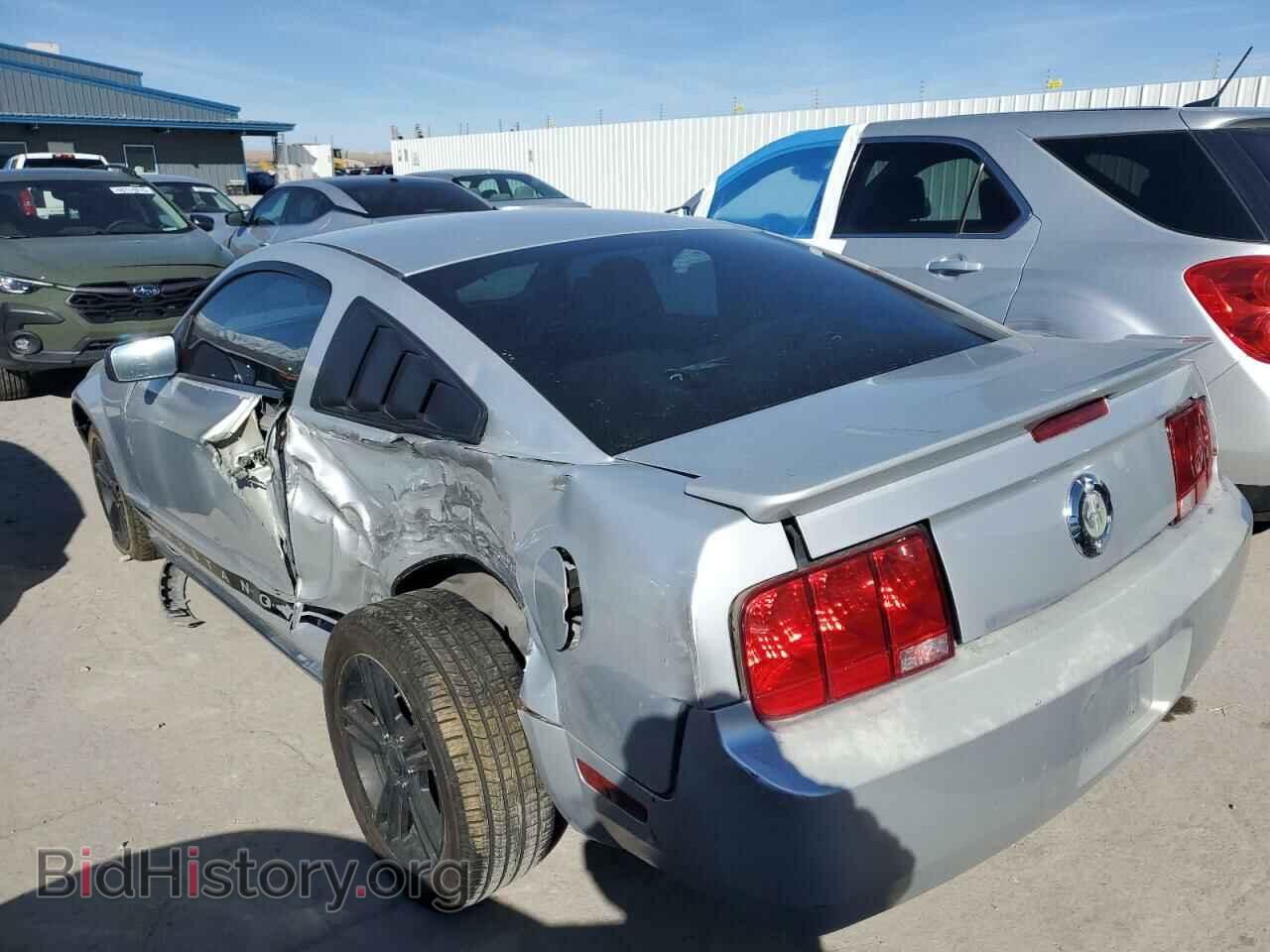 2007 FORD ALL Models - VIN: 1ZVFT80NX75282489 - Photo 2
