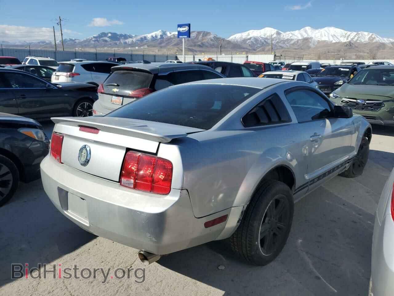 2007 FORD ALL Models - VIN: 1ZVFT80NX75282489 - Photo 3