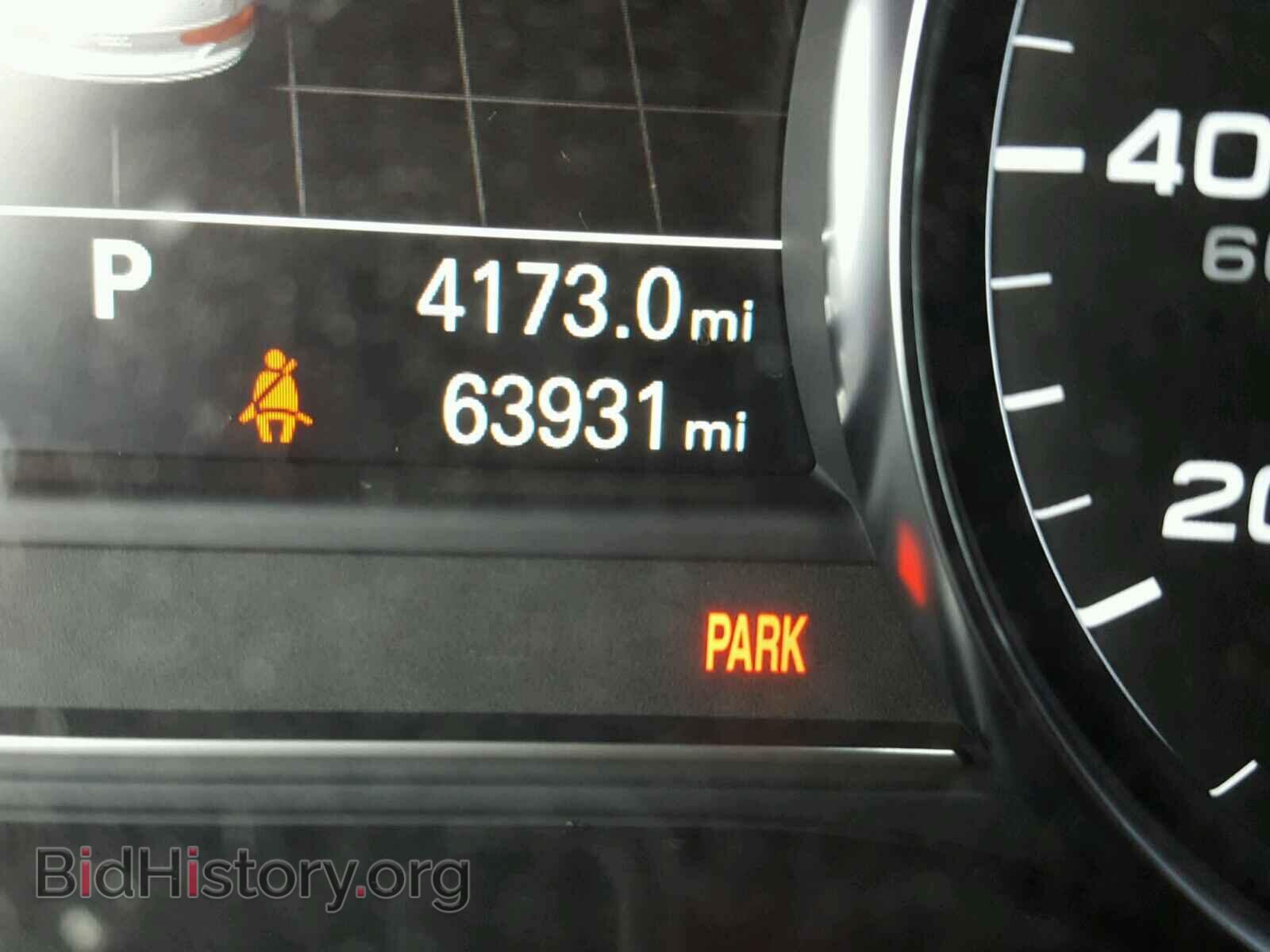 2014 AUDI A8 - VIN: WAURGAFD5EN008623 - Фото 8